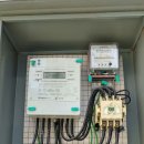 동남수퍼 이미지