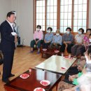 미연경로당 이미지