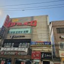 청구프라자약국 이미지