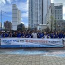 (구협의회) 시민안전 캠페인 계도활동 이미지