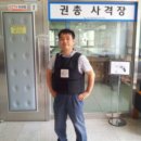 국제 합기도 이미지