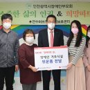 연수허브단기보호센터 이미지