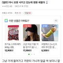 온니컵로스터리 이미지