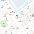 명서.도계점 굽네치킨 이미지