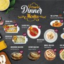 초원빌리지 이미지