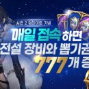 라이온모바일 이미지