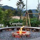 하이캠핑장 이미지