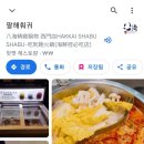 커피박물관사거리