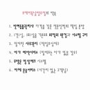 남양별내7 이미지