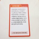 초등보드게임 이미지