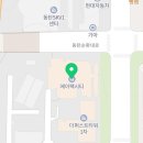 화성시티행정사사무소 네이버블로그