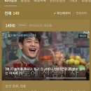 미니만두 - 울진군 울진북로 2108 | 미니만두