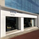 김 안경원 이미지