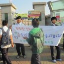 삼괴중학교 이미지