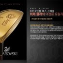 서건설계 이미지