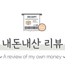 뒤뚱뒤뚱베이비카페 이미지
