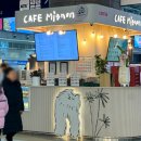 범계맞이STORYWAY 편의점1 | 용산역 간식 디저트 가게 한눈에 살펴보기 먹을거리 추천