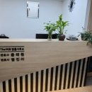 법무법인명재마산분사무소