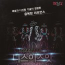 디스이즈잇 이미지
