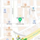 리노성형외과의원 이미지