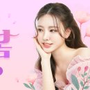 라라성형외과의원 이미지