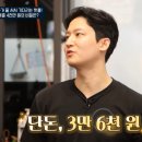 형제세차장 이미지