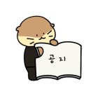 희원피아노학원