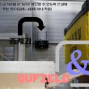 큐필드시스템 이미지