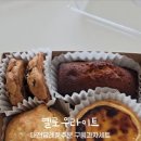 대전성모어린이집 이미지