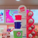 배스킨라빈스 상봉역점 이미지