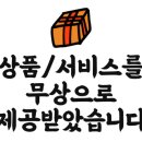 김두마라탕훠궈 이미지