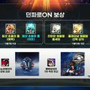 영메디코스 이미지