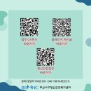 서구정신건강복지센터 이미지