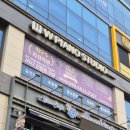 위례 피아노 레슨 W피아노스튜디오 위례점 원데이클래스 후기