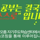 김희태한의원 이미지