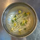 화랑대곱창 | 천호 완구거리 근처 로데오 맛집 화랑대 곱창 솔직후기