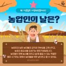 가야태권도 이미지