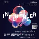 꿈나무문구 이미지