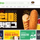 필라트니스 이미지