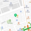 건웅법무사사무소