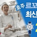 한빈샵