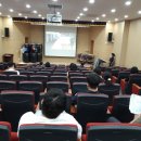 거창덕유중학교 이미지