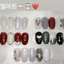 넬스아이 이미지