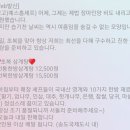 예스홈셰프 이미지