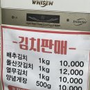 초원식육점 이미지