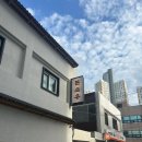 캐치팡 프리미엄 광안리점 | 대구 톤쇼우 : 수성구 범어동맛집 프리미엄 돈카츠 캐치테이블 예약 내돈내산