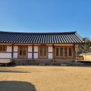 구미 신라불교초전지 이미지