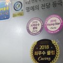 베스트클럽 이미지