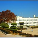 거창고등학교 이미지