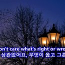 Help Me Make It through the Night - Elvis Presley: with Lyrics-헬프 미 메이크 잇 투 이미지